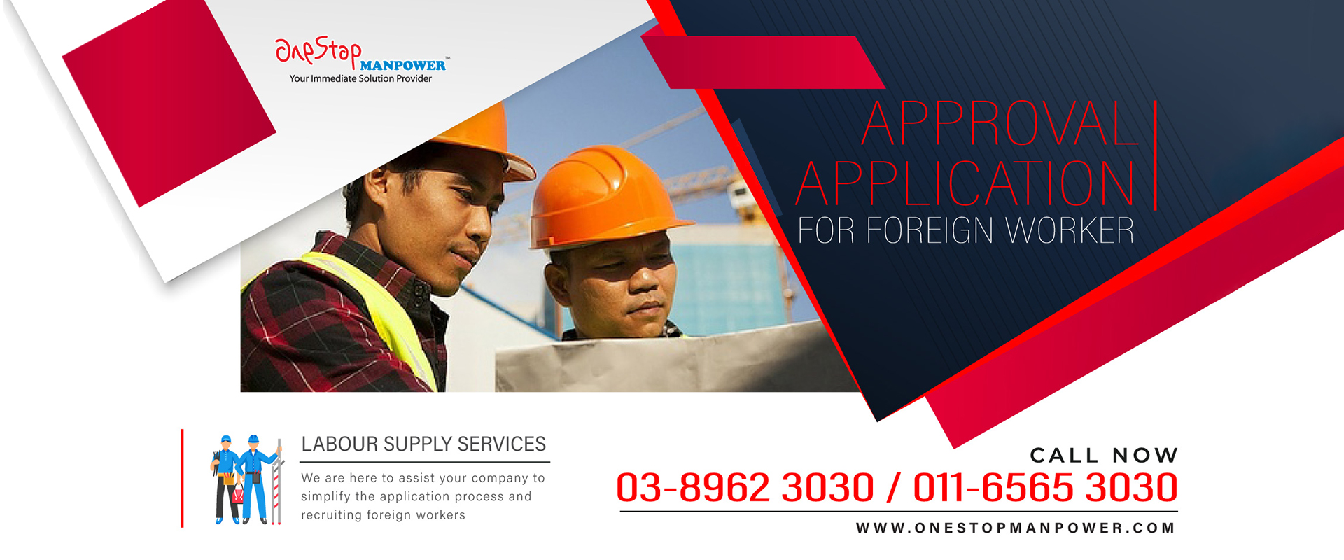 manpower apply now